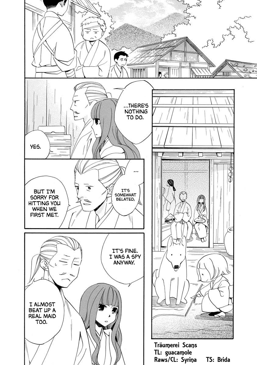 Nengara Nenbyaku Ansatsu Renka Chapter 17 page 2 - Chapter 17