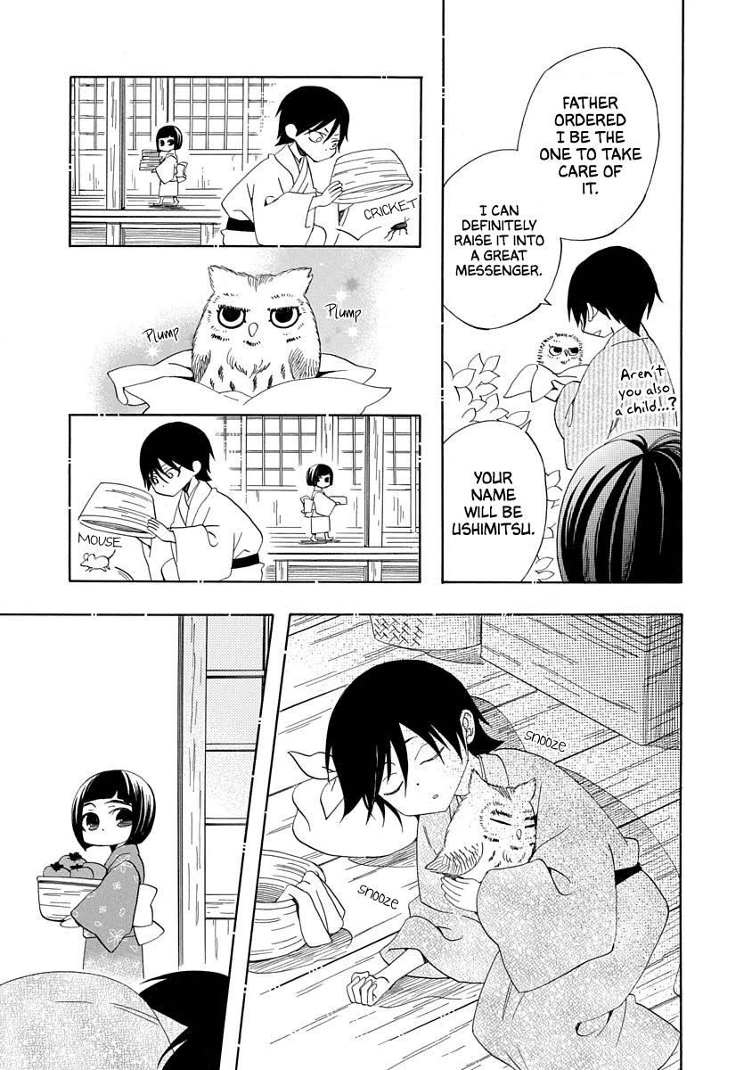 Nengara Nenbyaku Ansatsu Renka Chapter 17 page 23 - Chapter 17