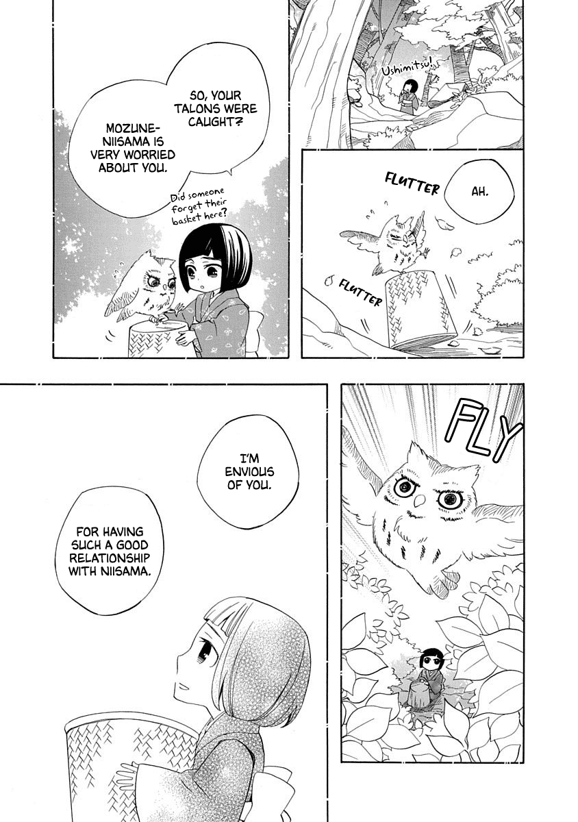 Nengara Nenbyaku Ansatsu Renka Chapter 17 page 25 - Chapter 17