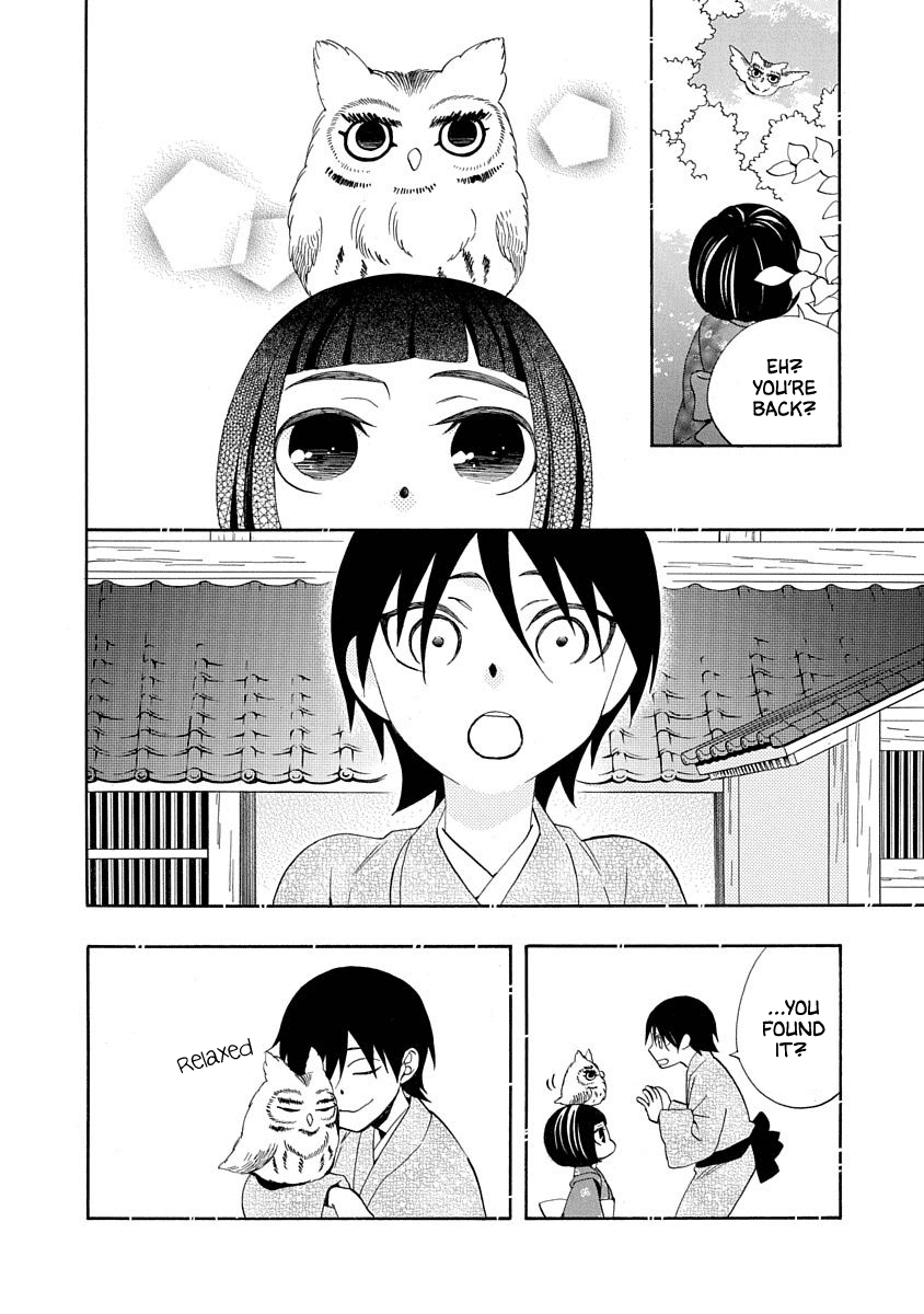 Nengara Nenbyaku Ansatsu Renka Chapter 17 page 26 - Chapter 17