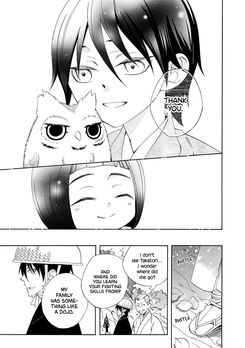 Nengara Nenbyaku Ansatsu Renka Chapter 17 page 27 - Chapter 17