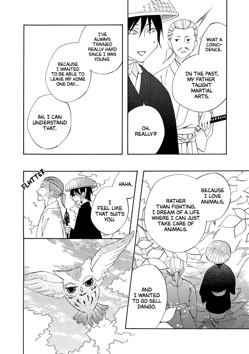 Nengara Nenbyaku Ansatsu Renka Chapter 17 page 28 - Chapter 17