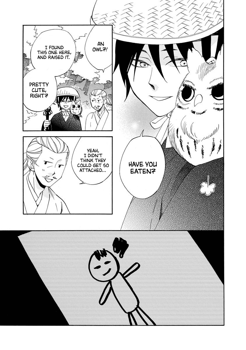 Nengara Nenbyaku Ansatsu Renka Chapter 17 page 29 - Chapter 17