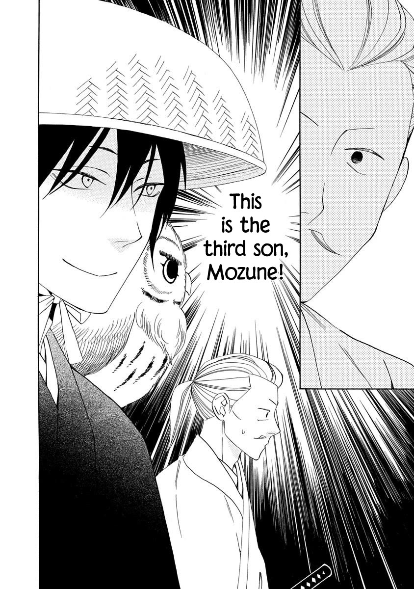 Nengara Nenbyaku Ansatsu Renka Chapter 17 page 30 - Chapter 17