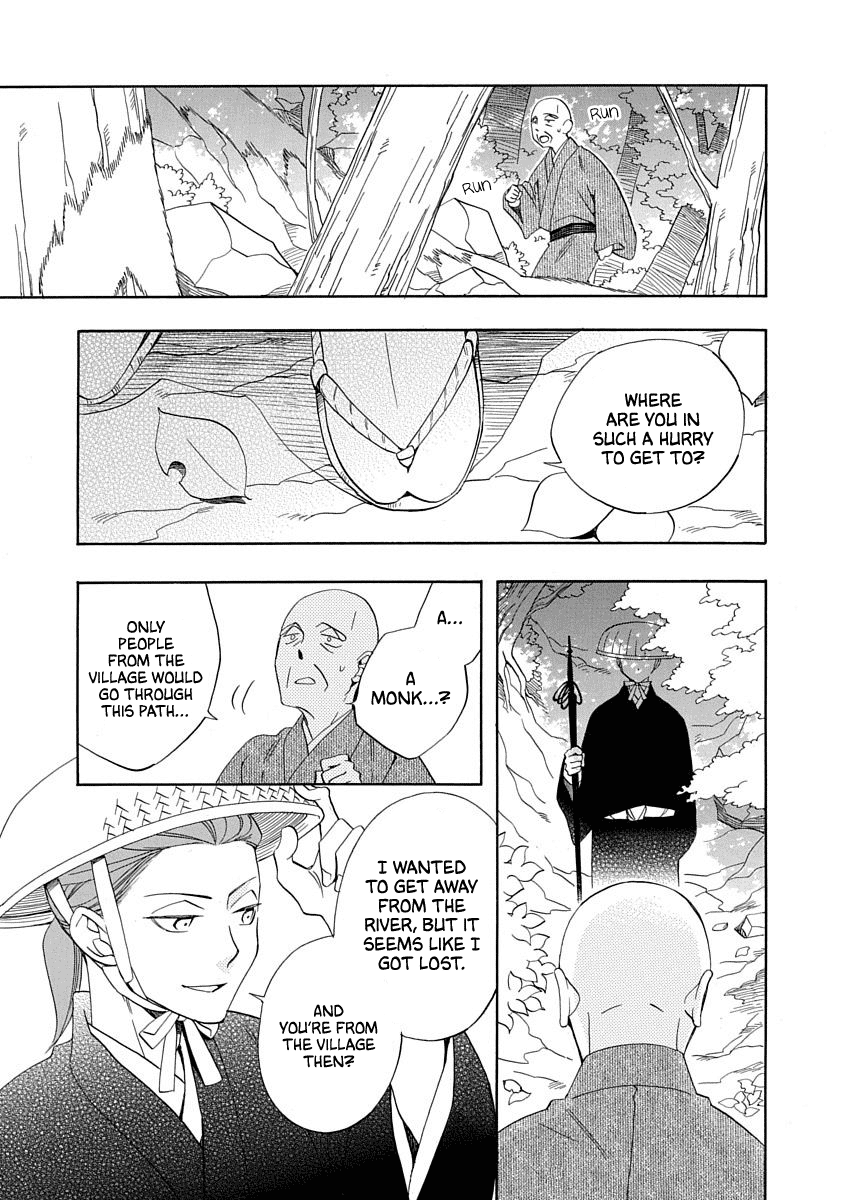Nengara Nenbyaku Ansatsu Renka Chapter 17 page 31 - Chapter 17