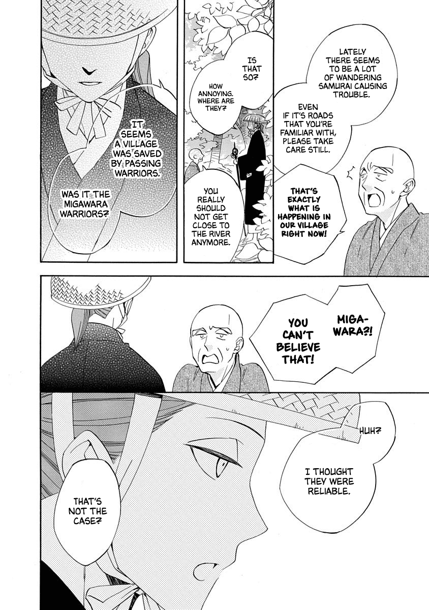 Nengara Nenbyaku Ansatsu Renka Chapter 17 page 32 - Chapter 17
