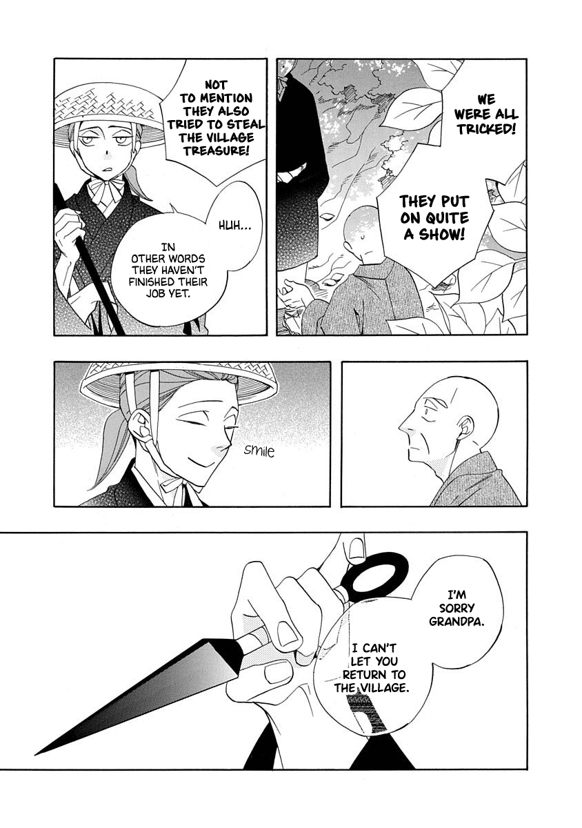 Nengara Nenbyaku Ansatsu Renka Chapter 17 page 33 - Chapter 17