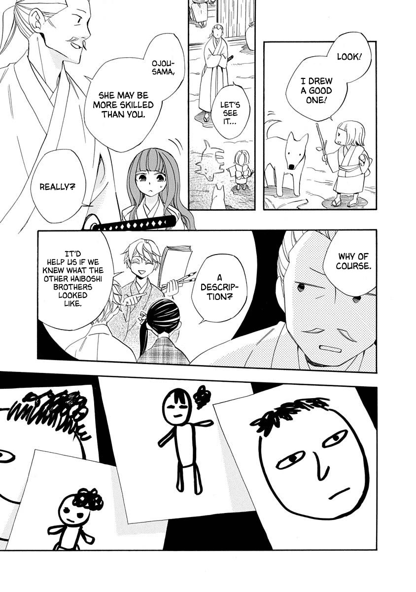 Nengara Nenbyaku Ansatsu Renka Chapter 17 page 5 - Chapter 17