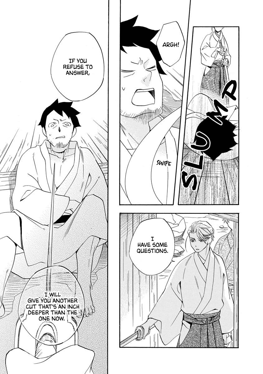 Nengara Nenbyaku Ansatsu Renka Chapter 17 page 9 - Chapter 17
