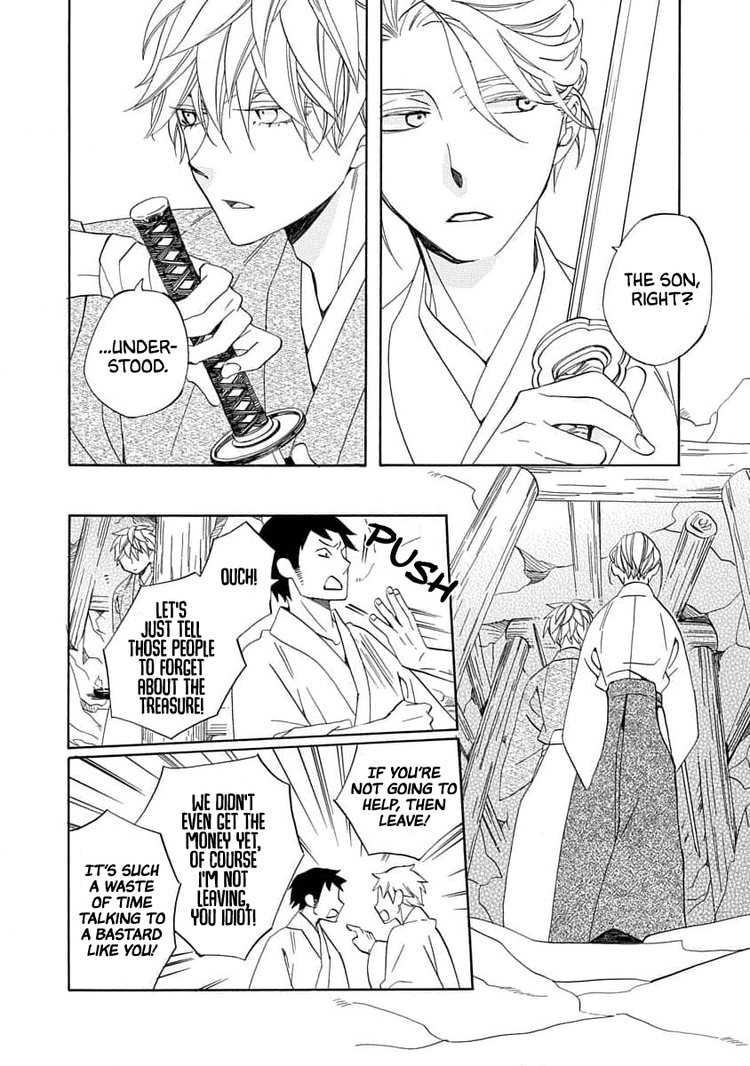 Nengara Nenbyaku Ansatsu Renka Chapter 18 page 10 - Chapter 18