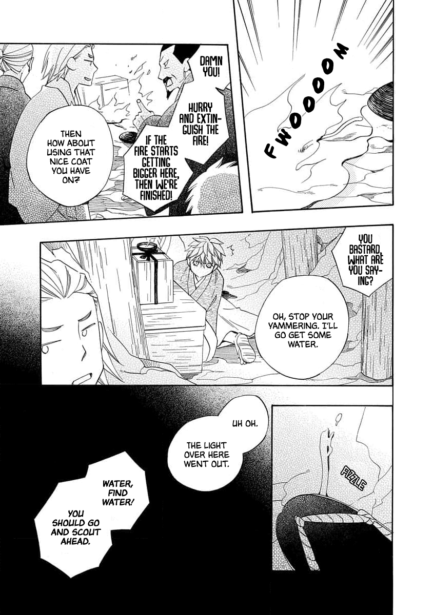 Nengara Nenbyaku Ansatsu Renka Chapter 18 page 15 - Chapter 18