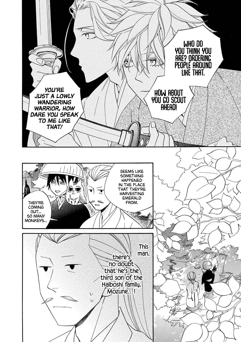 Nengara Nenbyaku Ansatsu Renka Chapter 18 page 16 - Chapter 18