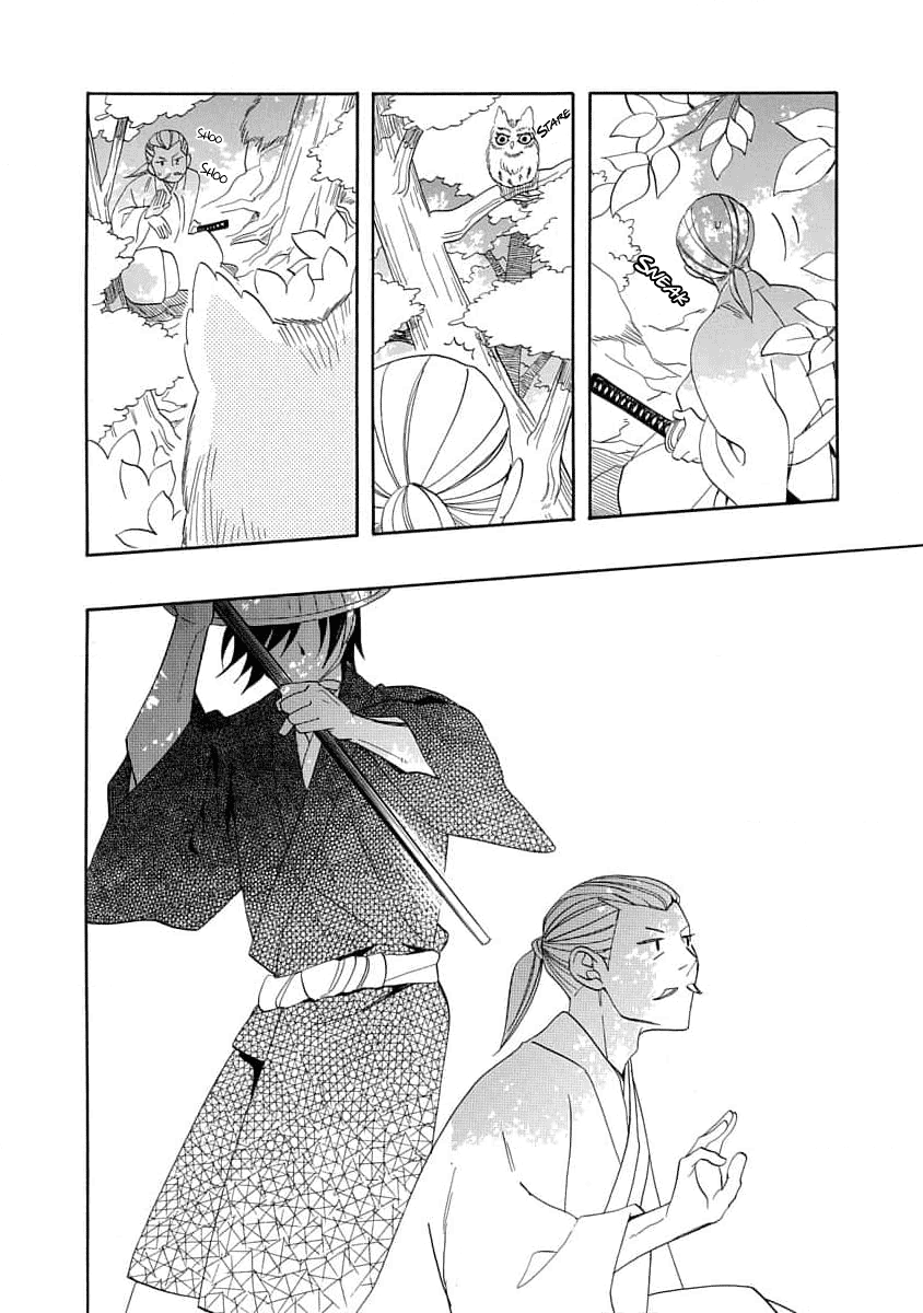 Nengara Nenbyaku Ansatsu Renka Chapter 18 page 18 - Chapter 18