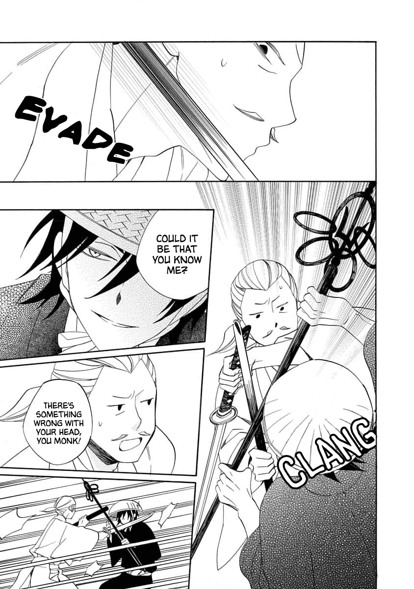 Nengara Nenbyaku Ansatsu Renka Chapter 18 page 19 - Chapter 18
