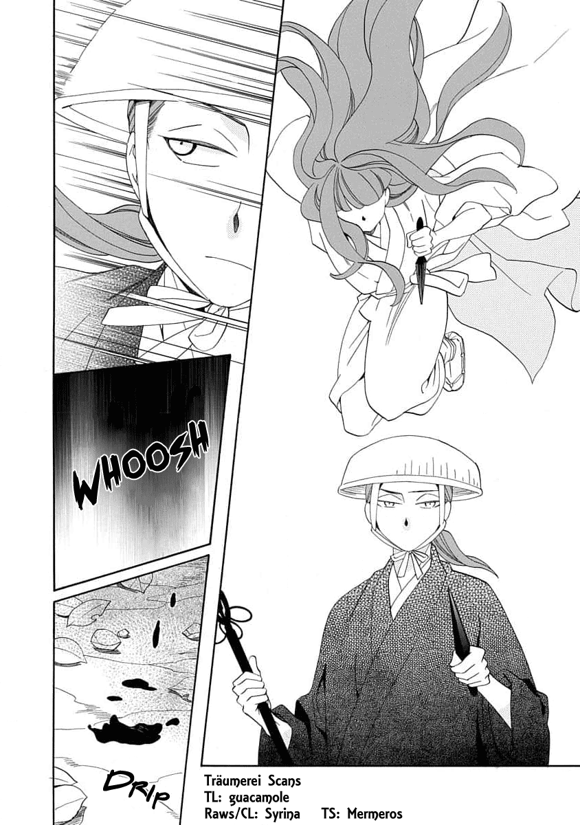 Nengara Nenbyaku Ansatsu Renka Chapter 18 page 2 - Chapter 18