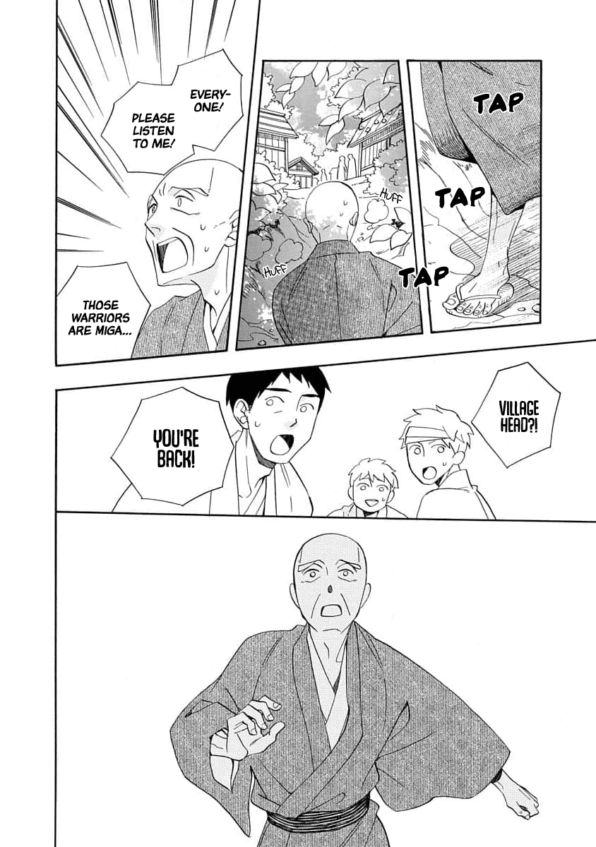Nengara Nenbyaku Ansatsu Renka Chapter 18 page 20 - Chapter 18