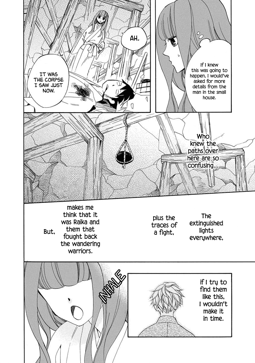 Nengara Nenbyaku Ansatsu Renka Chapter 18 page 22 - Chapter 18