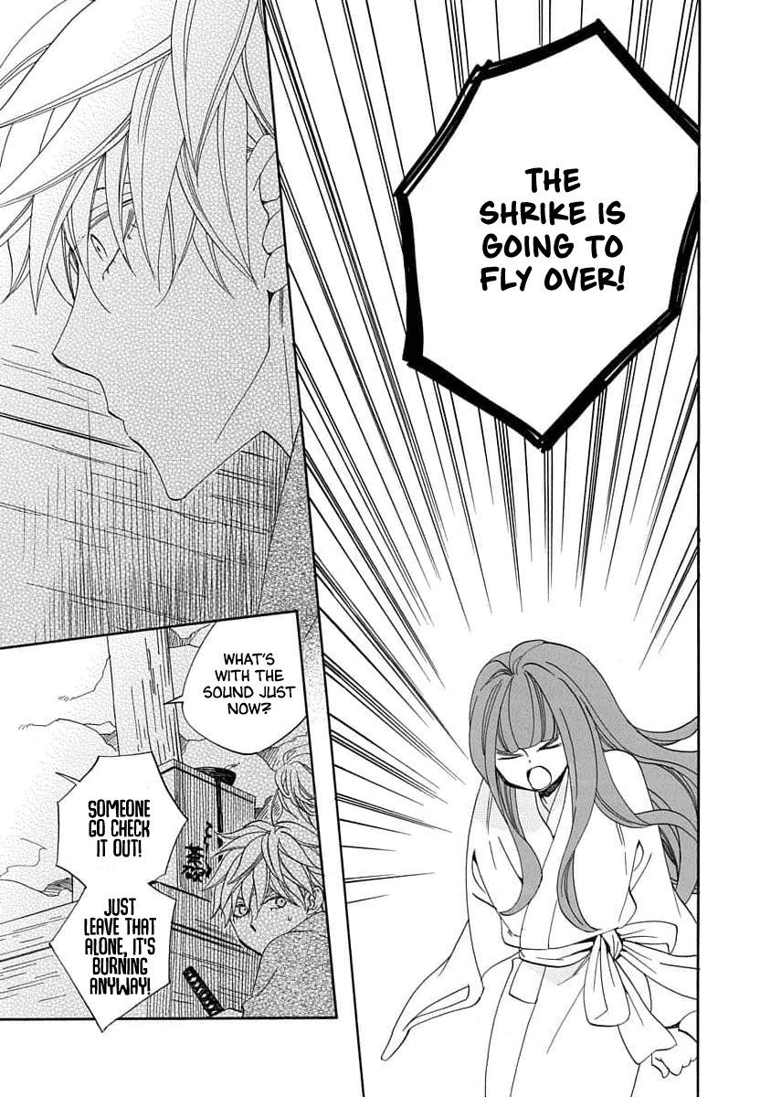 Nengara Nenbyaku Ansatsu Renka Chapter 18 page 23 - Chapter 18
