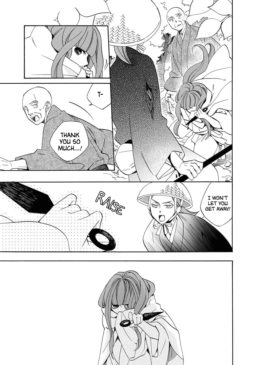 Nengara Nenbyaku Ansatsu Renka Chapter 18 page 3 - Chapter 18