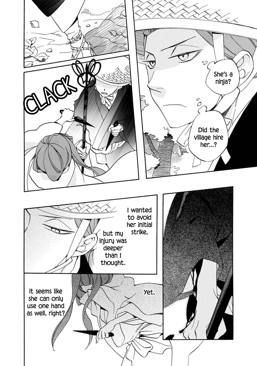 Nengara Nenbyaku Ansatsu Renka Chapter 18 page 4 - Chapter 18