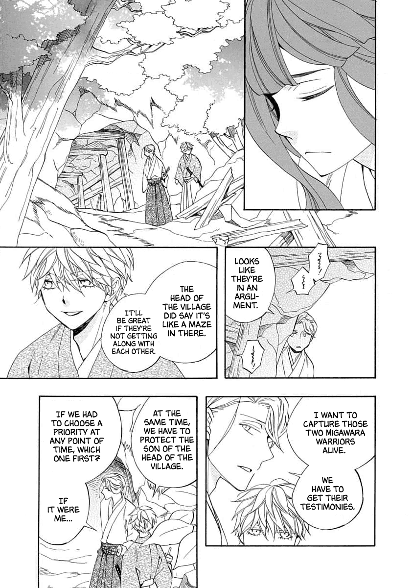 Nengara Nenbyaku Ansatsu Renka Chapter 18 page 9 - Chapter 18