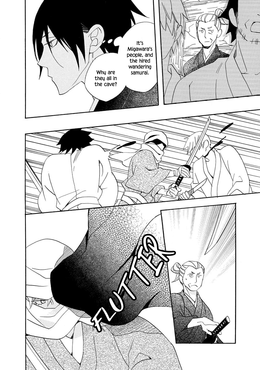 Nengara Nenbyaku Ansatsu Renka Chapter 19 page 14 - Chapter 19