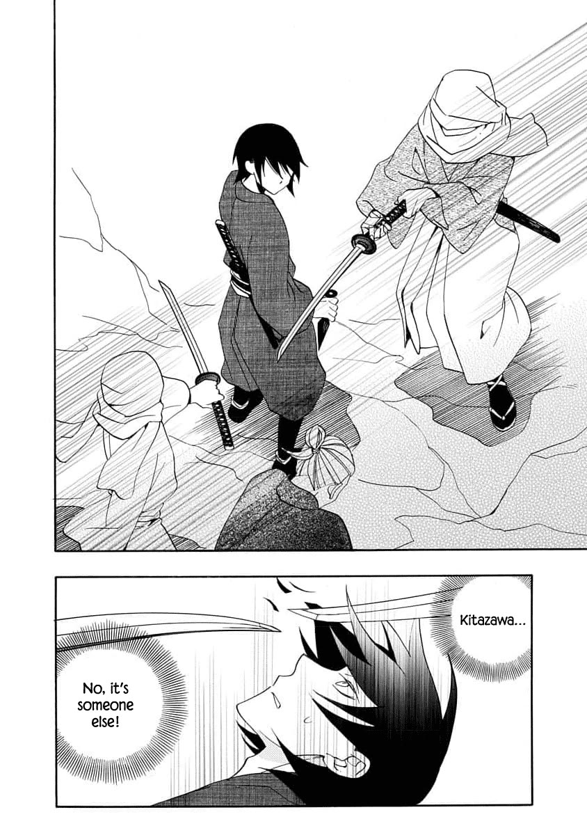 Nengara Nenbyaku Ansatsu Renka Chapter 19 page 16 - Chapter 19