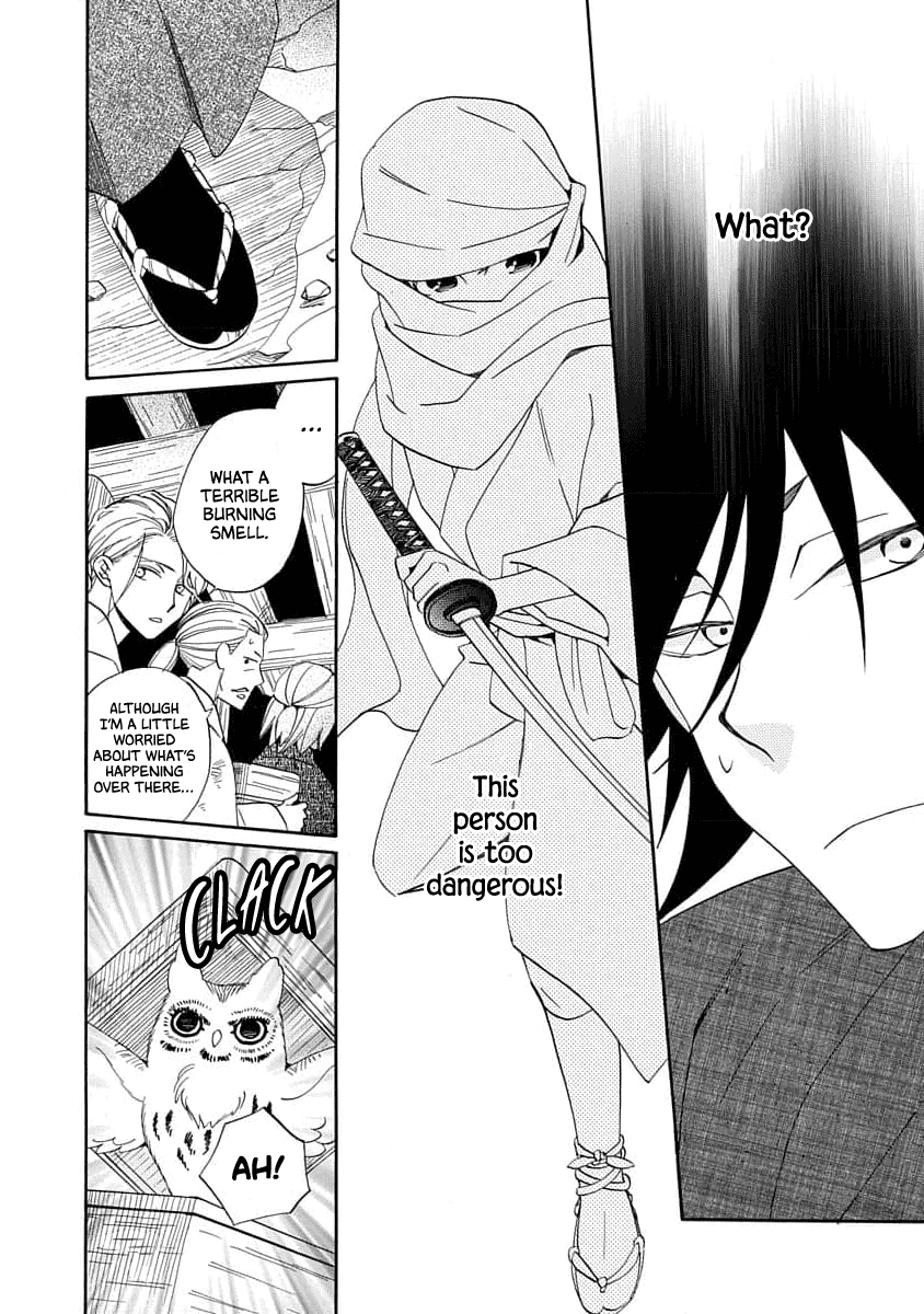 Nengara Nenbyaku Ansatsu Renka Chapter 19 page 18 - Chapter 19