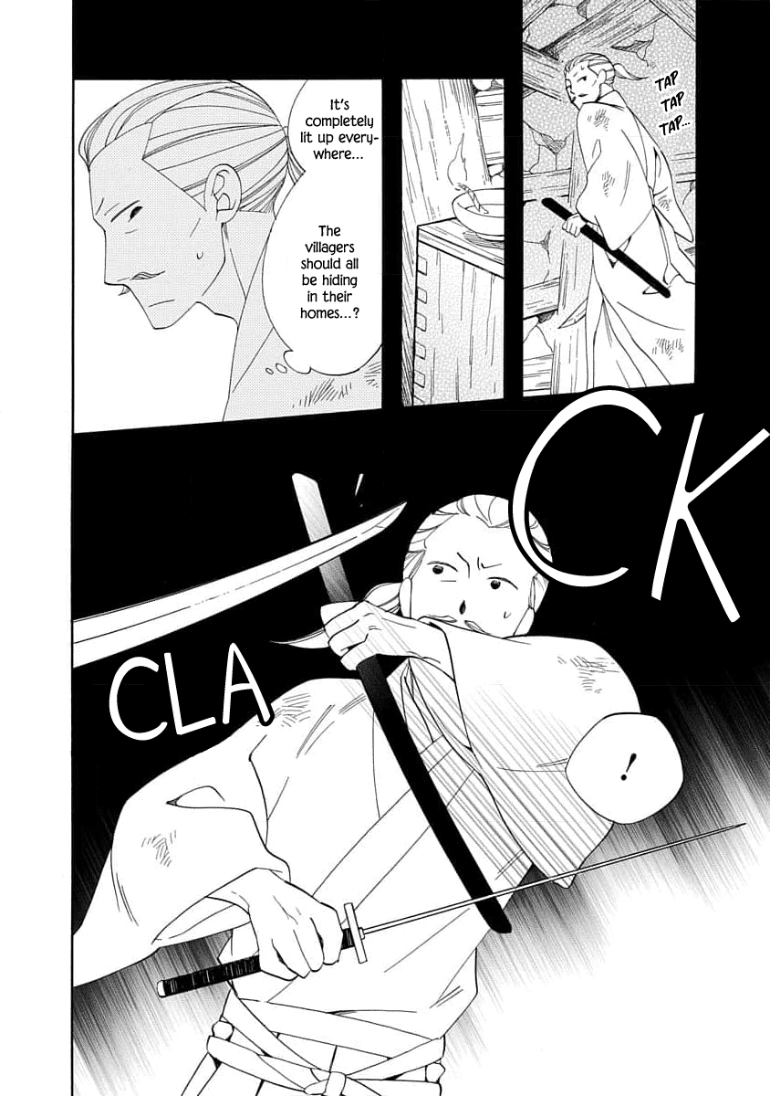 Nengara Nenbyaku Ansatsu Renka Chapter 19 page 2 - Chapter 19