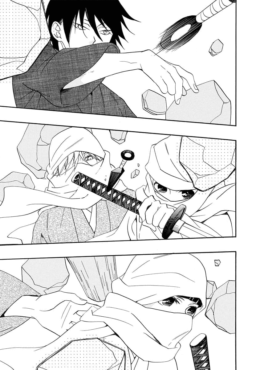 Nengara Nenbyaku Ansatsu Renka Chapter 19 page 21 - Chapter 19