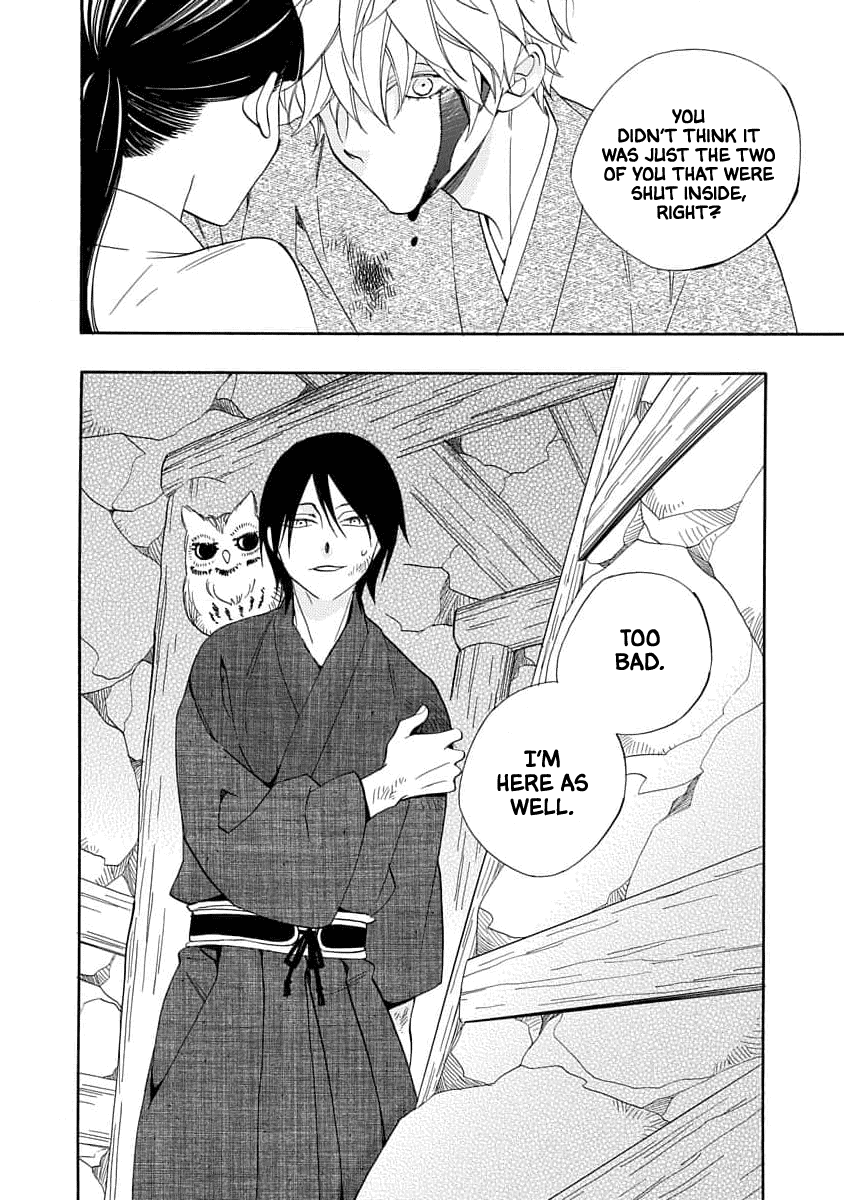 Nengara Nenbyaku Ansatsu Renka Chapter 19 page 26 - Chapter 19
