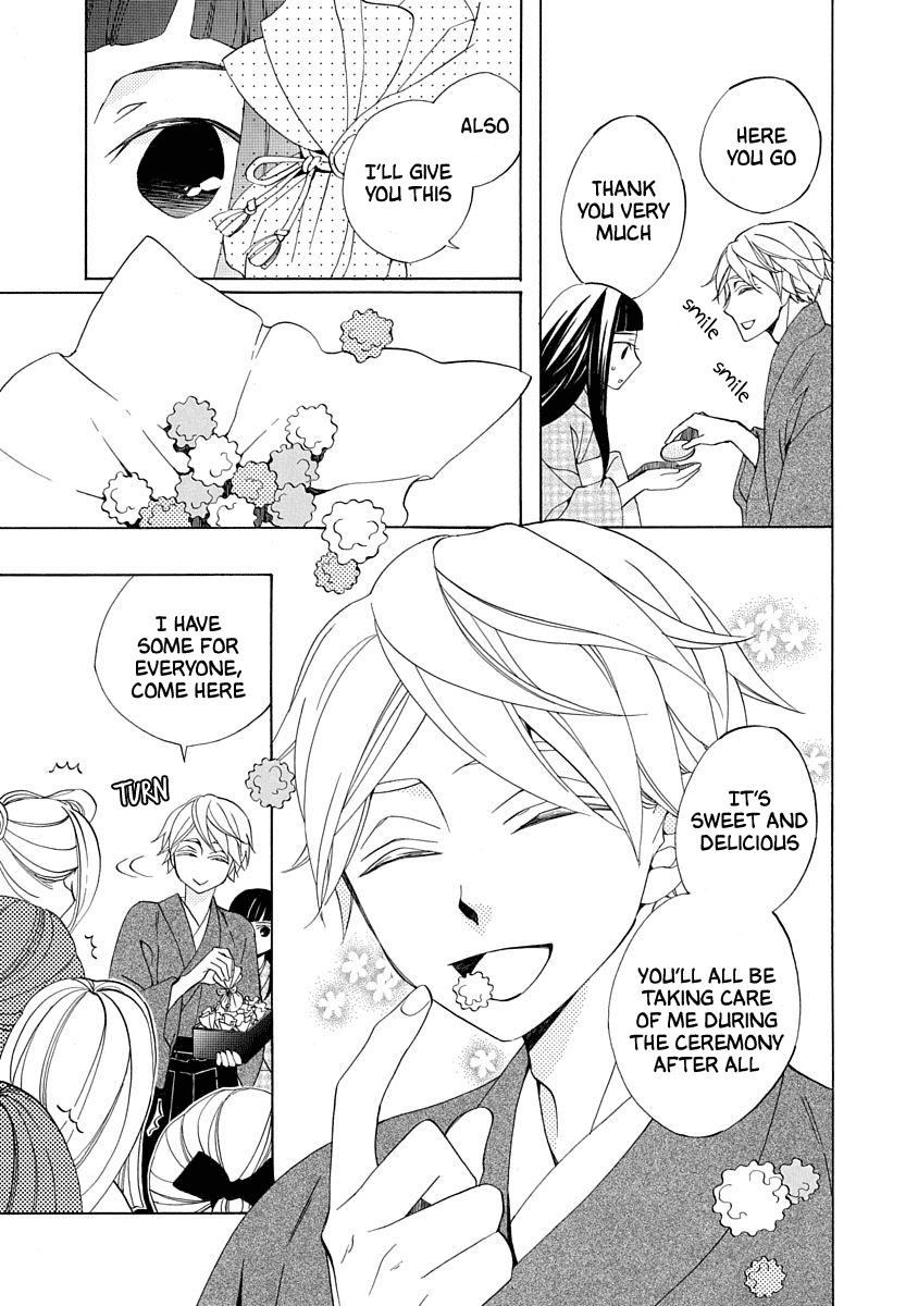 Nengara Nenbyaku Ansatsu Renka Chapter 2 page 11 - Chapter 2