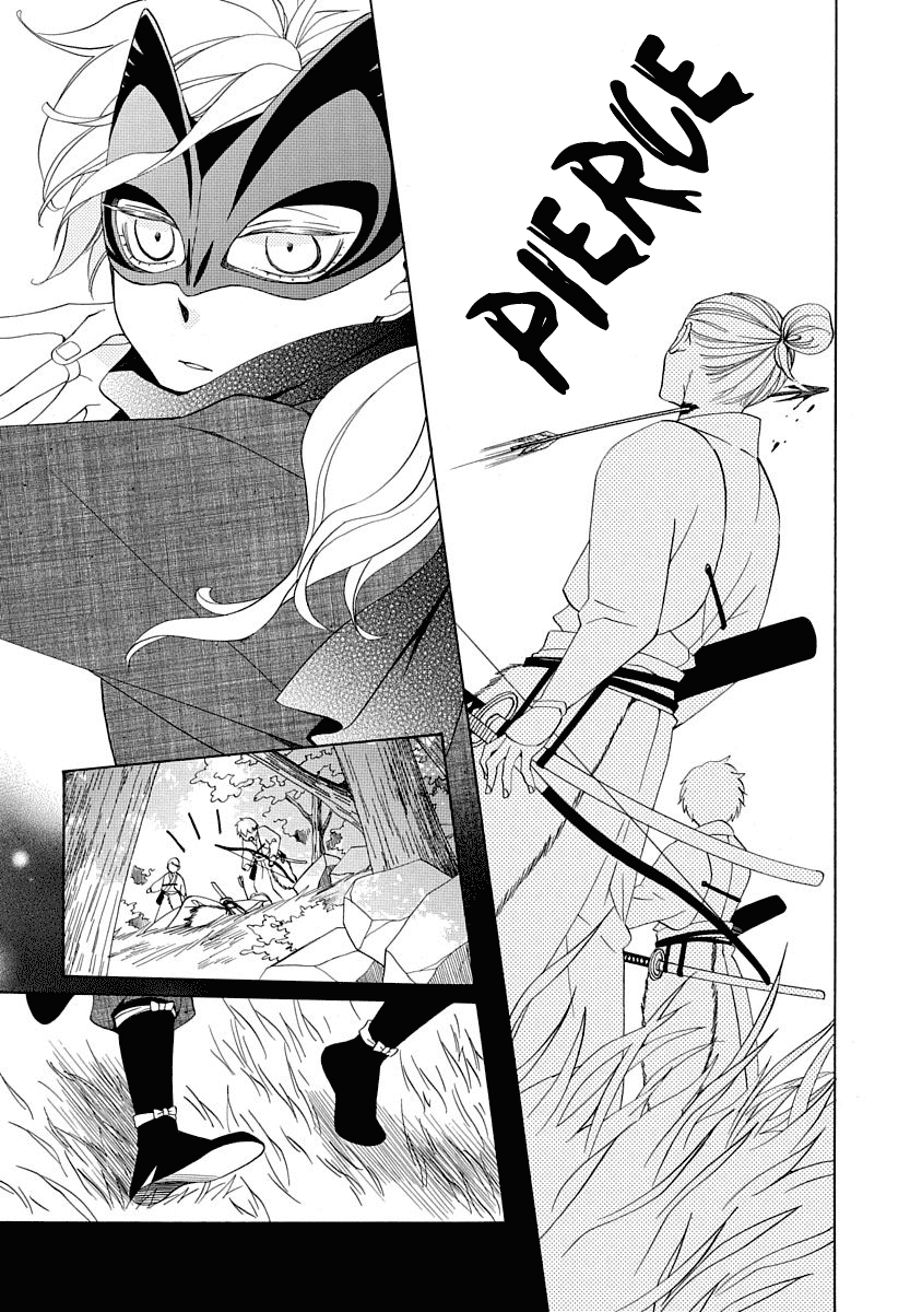 Nengara Nenbyaku Ansatsu Renka Chapter 2 page 19 - Chapter 2