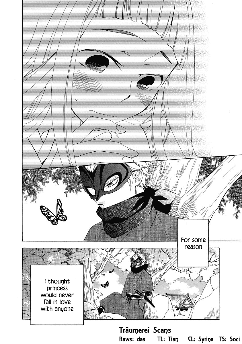 Nengara Nenbyaku Ansatsu Renka Chapter 2 page 2 - Chapter 2