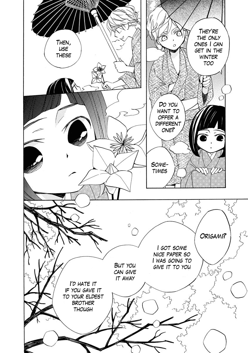 Nengara Nenbyaku Ansatsu Renka Chapter 2 page 22 - Chapter 2