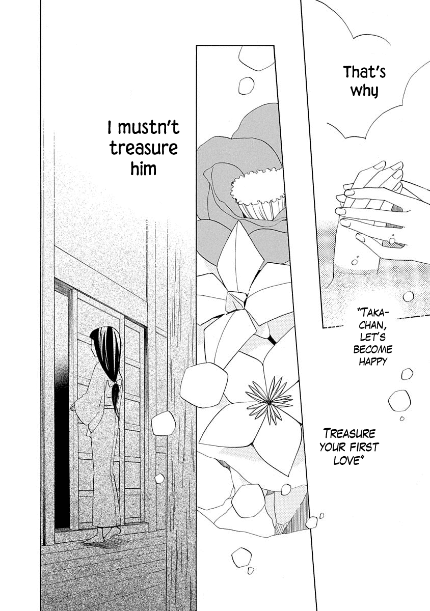 Nengara Nenbyaku Ansatsu Renka Chapter 2 page 24 - Chapter 2