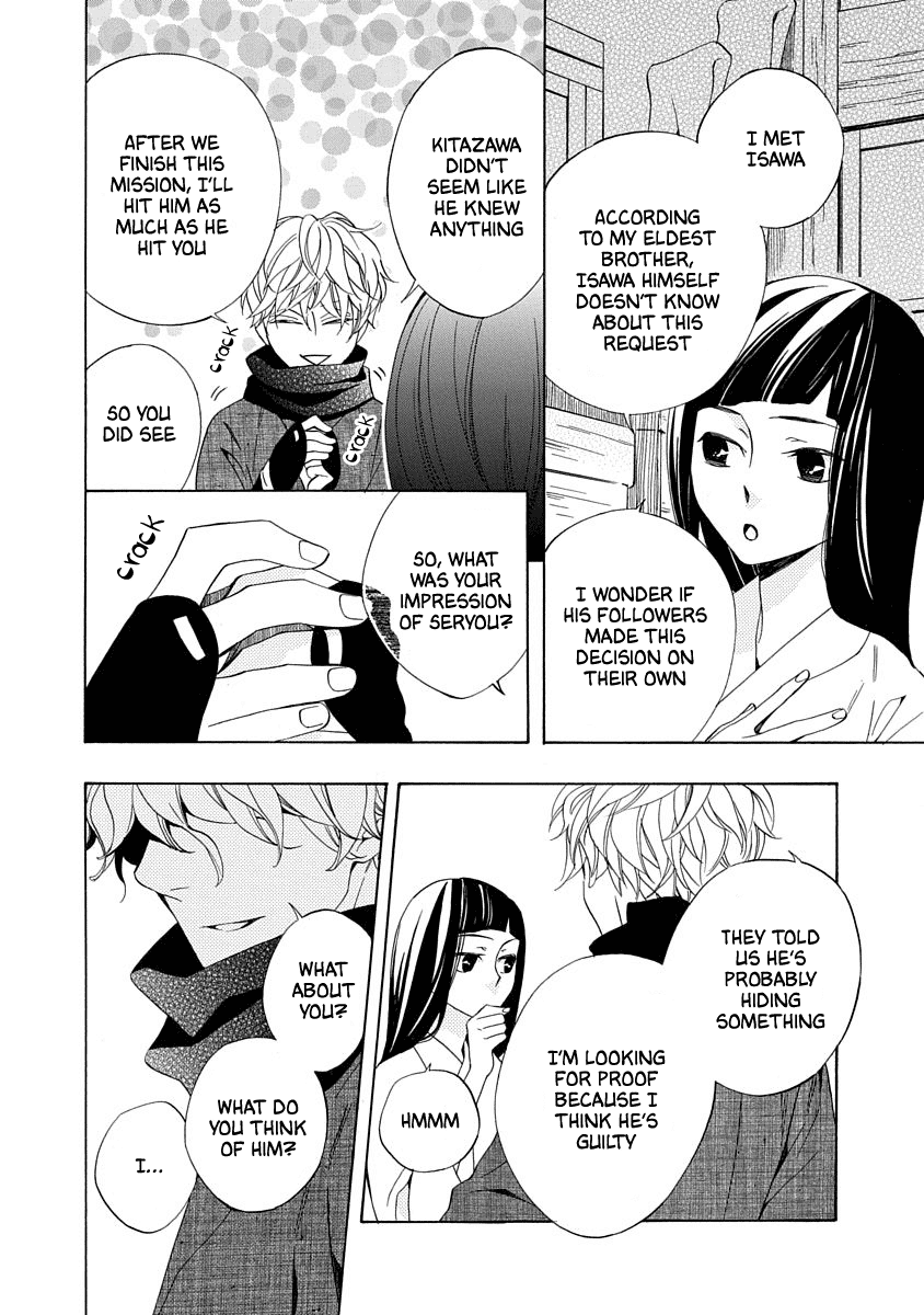 Nengara Nenbyaku Ansatsu Renka Chapter 2 page 26 - Chapter 2