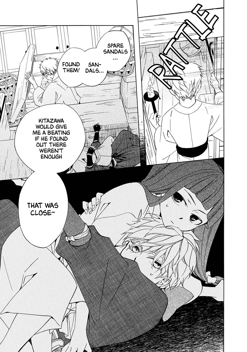Nengara Nenbyaku Ansatsu Renka Chapter 2 page 27 - Chapter 2