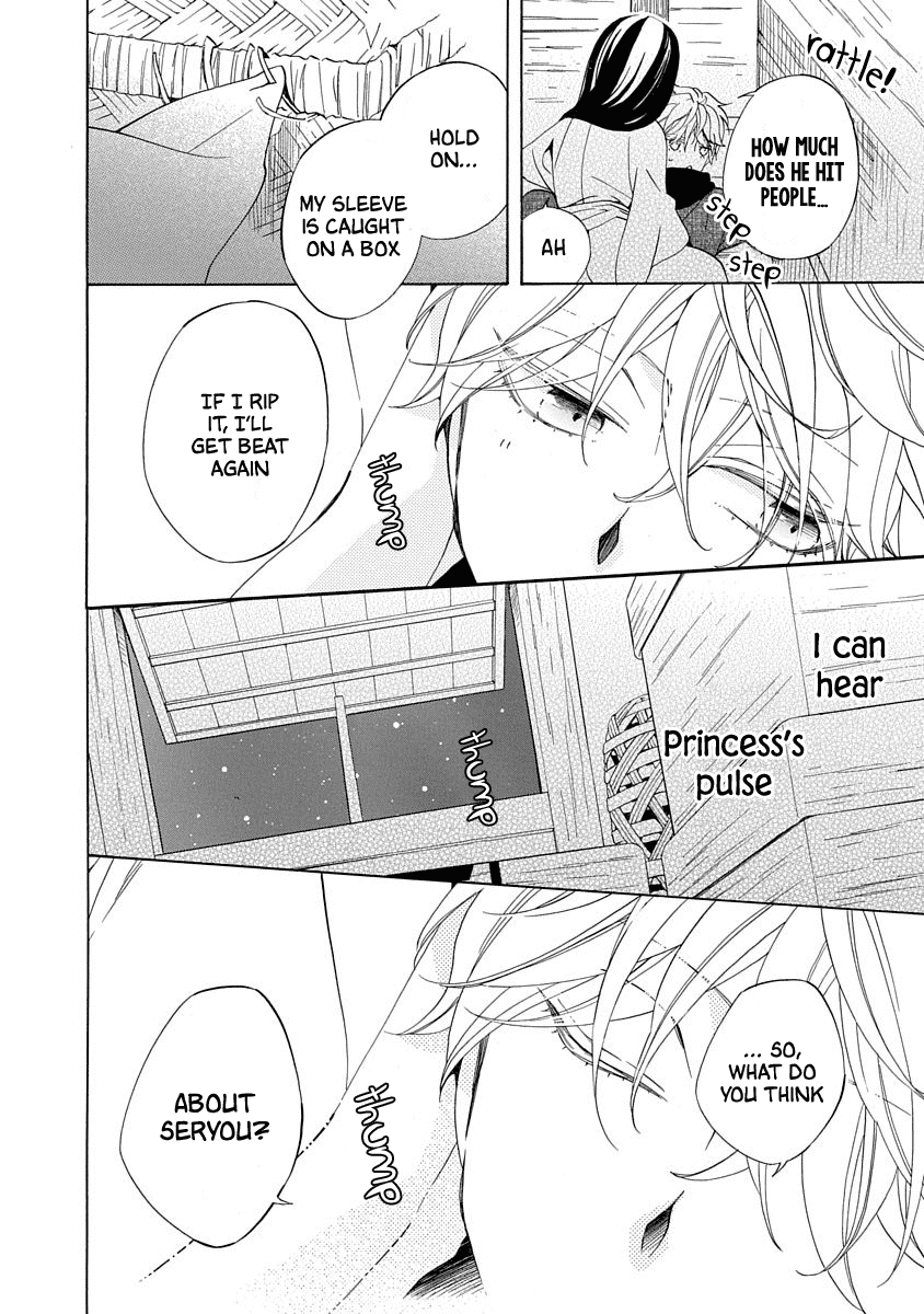 Nengara Nenbyaku Ansatsu Renka Chapter 2 page 28 - Chapter 2