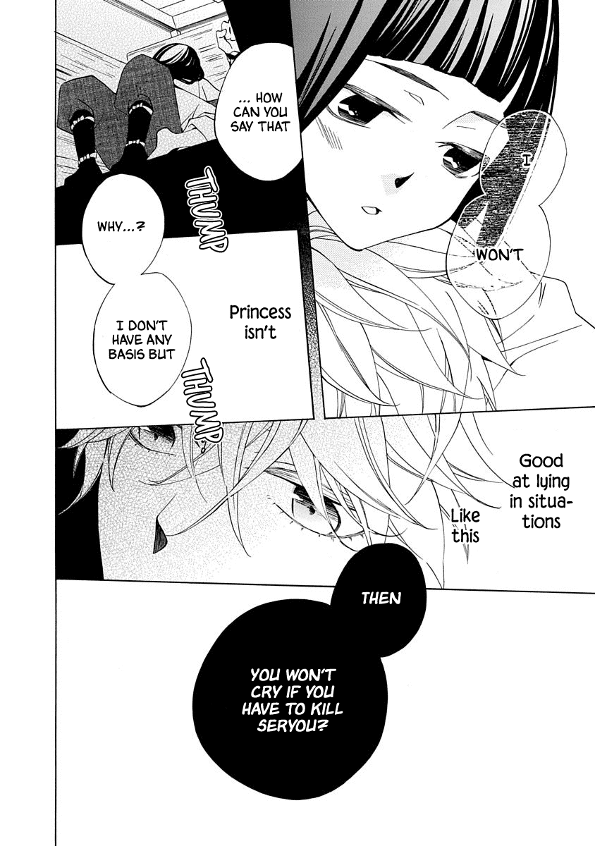 Nengara Nenbyaku Ansatsu Renka Chapter 2 page 30 - Chapter 2