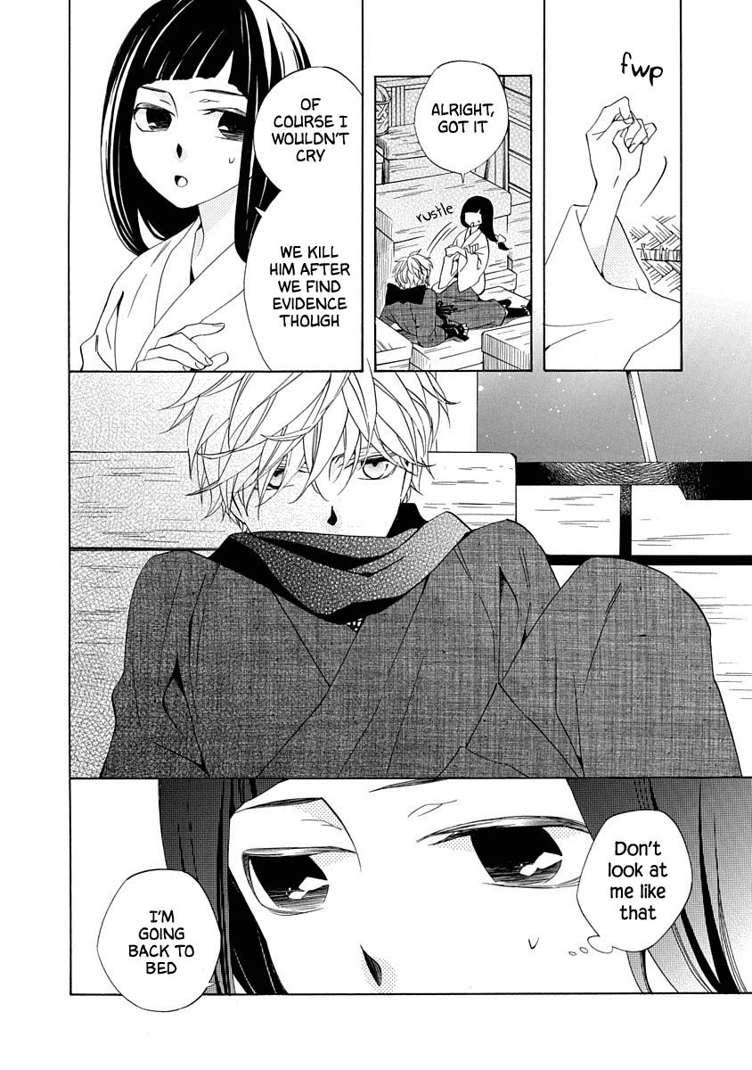 Nengara Nenbyaku Ansatsu Renka Chapter 2 page 32 - Chapter 2