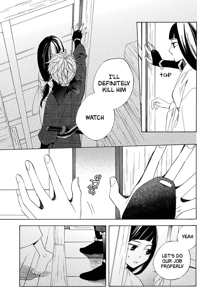 Nengara Nenbyaku Ansatsu Renka Chapter 2 page 33 - Chapter 2