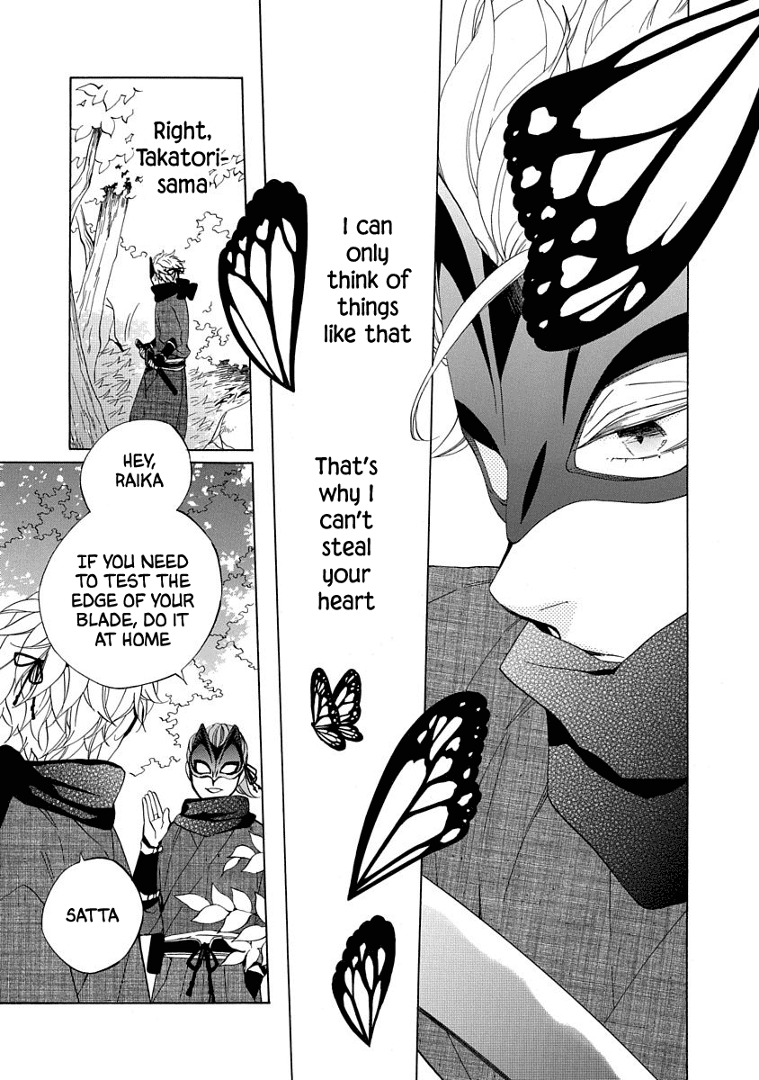 Nengara Nenbyaku Ansatsu Renka Chapter 2 page 5 - Chapter 2