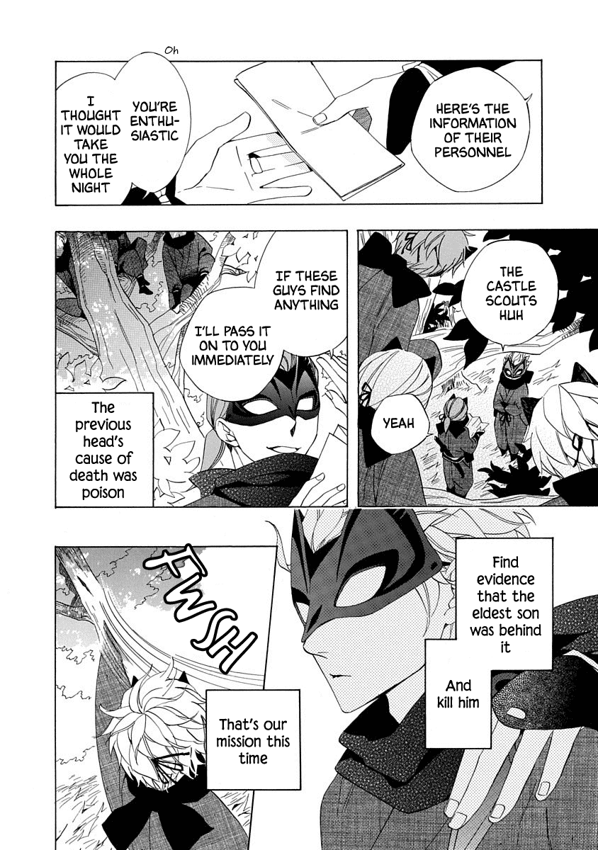 Nengara Nenbyaku Ansatsu Renka Chapter 2 page 6 - Chapter 2