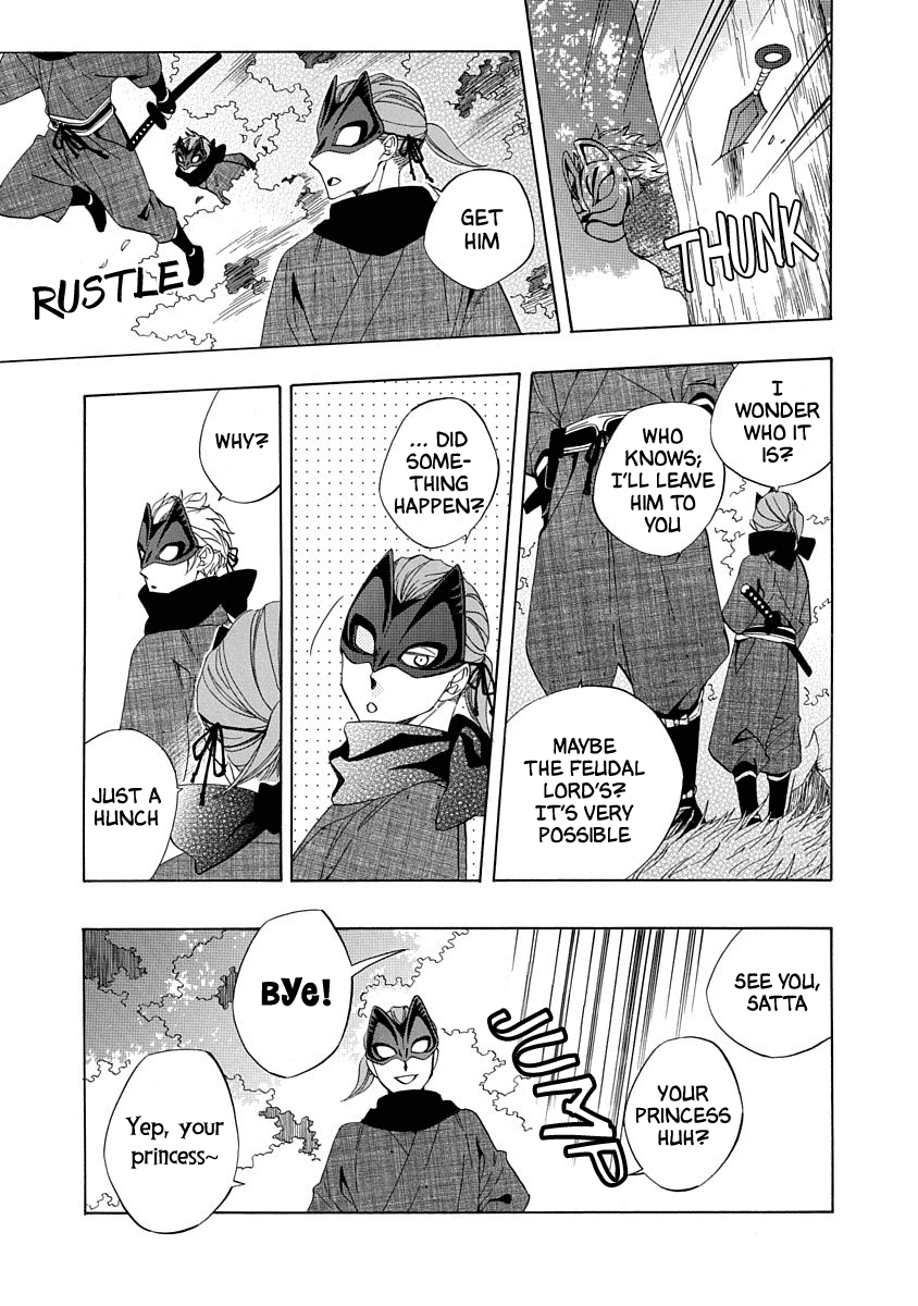 Nengara Nenbyaku Ansatsu Renka Chapter 2 page 7 - Chapter 2