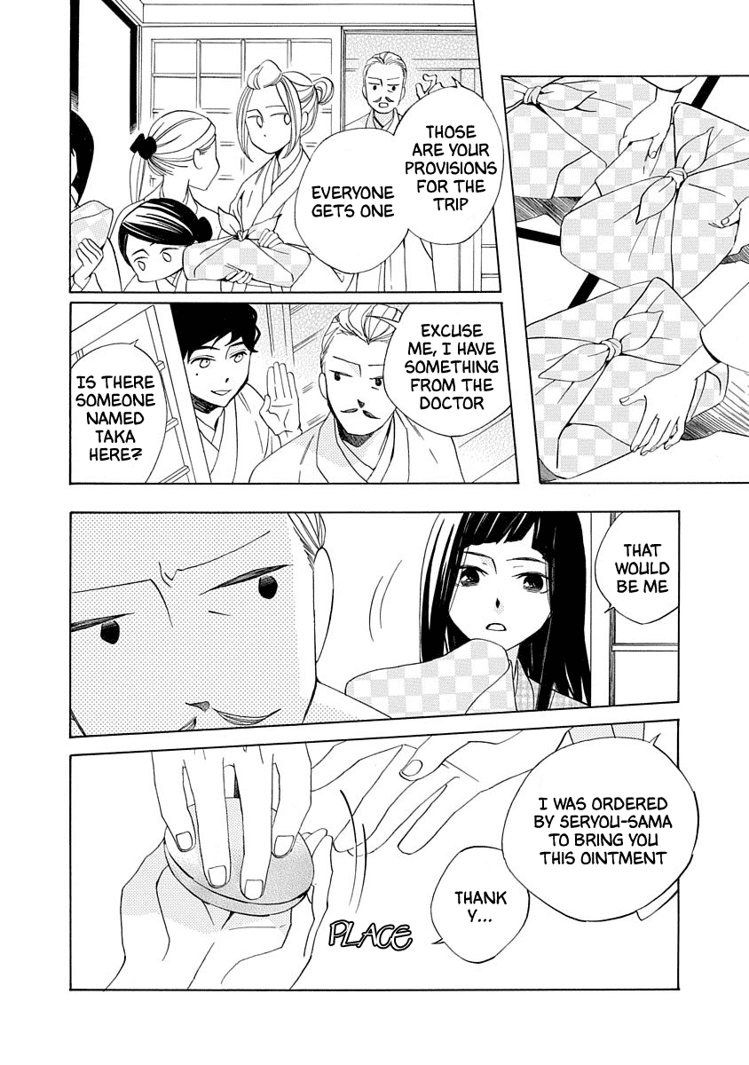 Nengara Nenbyaku Ansatsu Renka Chapter 2 page 8 - Chapter 2