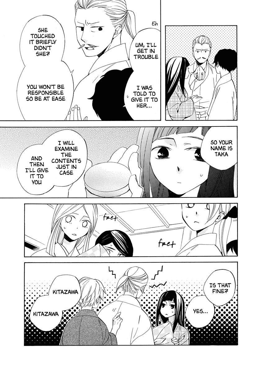 Nengara Nenbyaku Ansatsu Renka Chapter 2 page 9 - Chapter 2