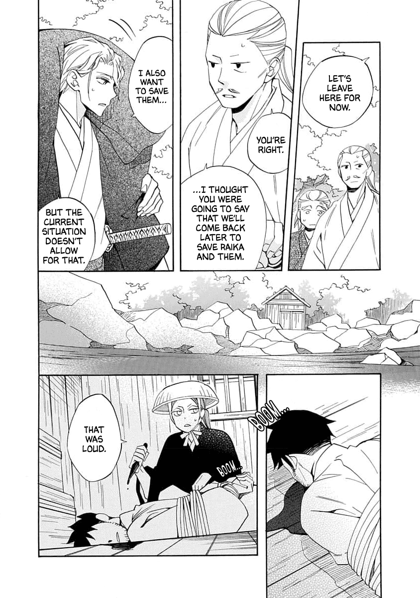 Nengara Nenbyaku Ansatsu Renka Chapter 20 page 10 - Chapter 20