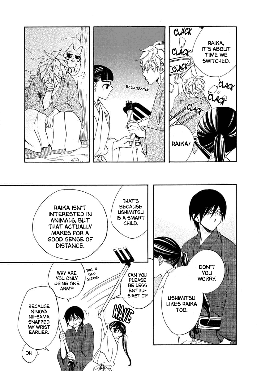 Nengara Nenbyaku Ansatsu Renka Chapter 20 page 15 - Chapter 20