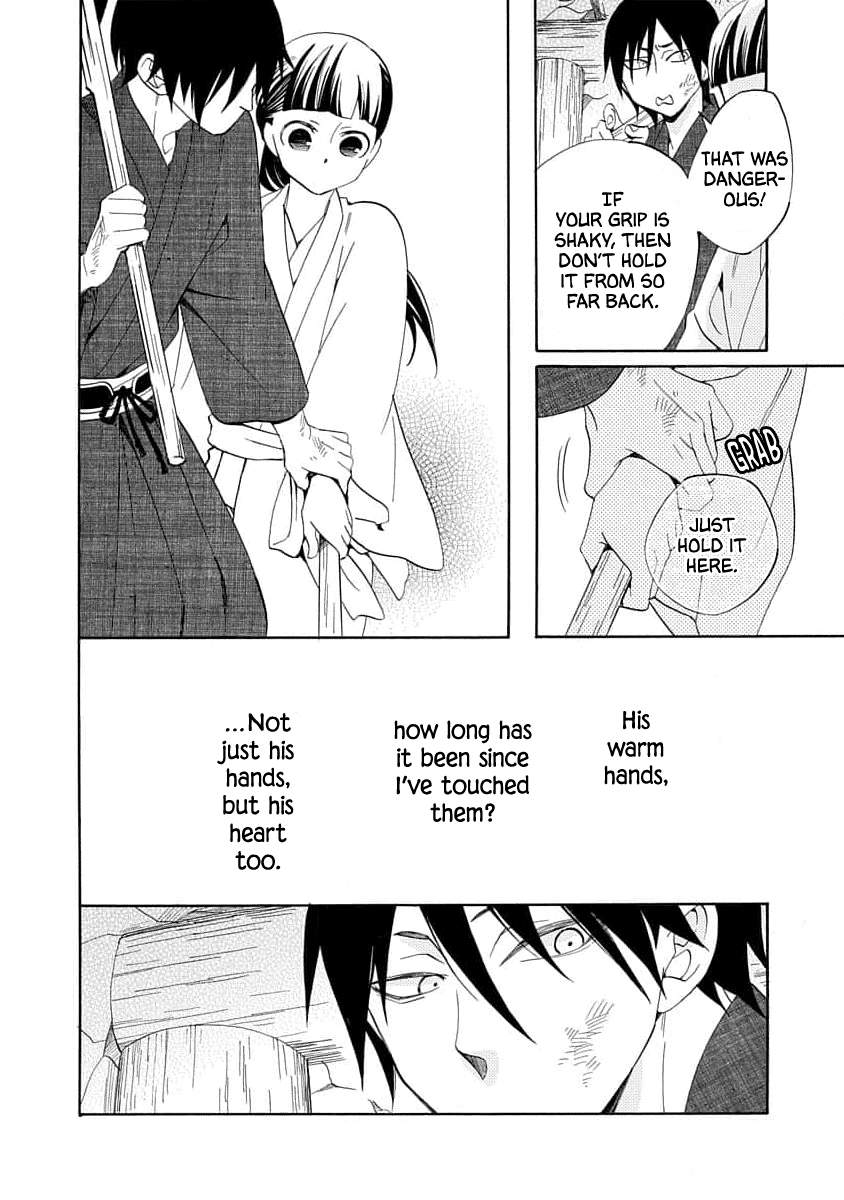 Nengara Nenbyaku Ansatsu Renka Chapter 20 page 18 - Chapter 20